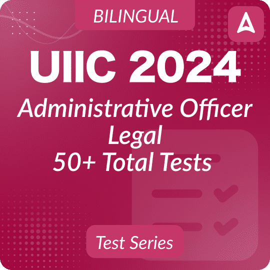 UIIC AO Legal 2024 Mock Test Series